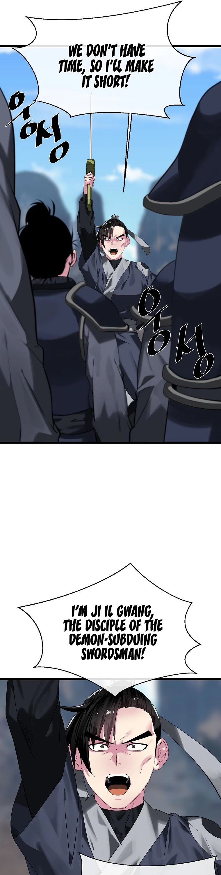 Volcanic Age Chapter 200 page 44 - Chapter 200