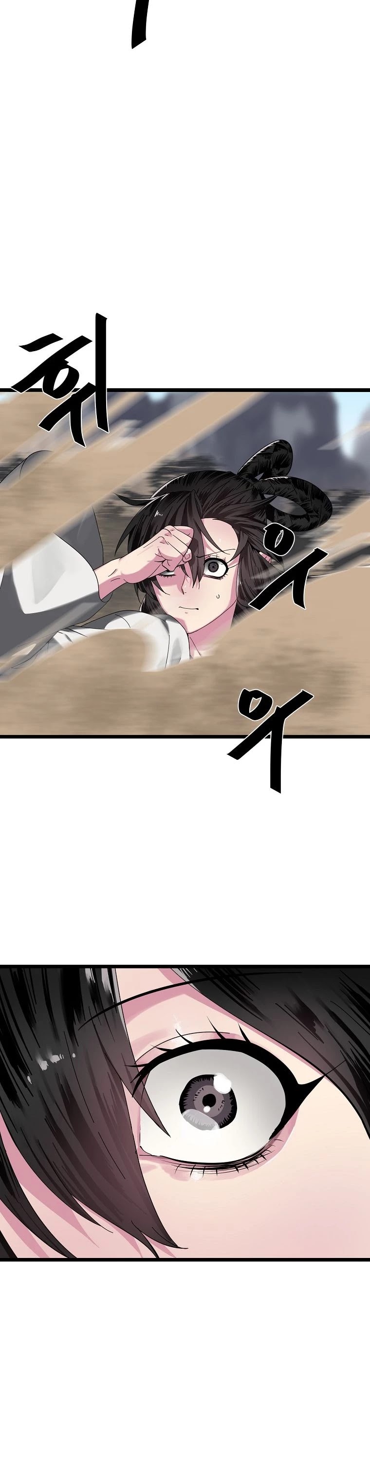 Volcanic Age Chapter 200 page 60 - Chapter 200