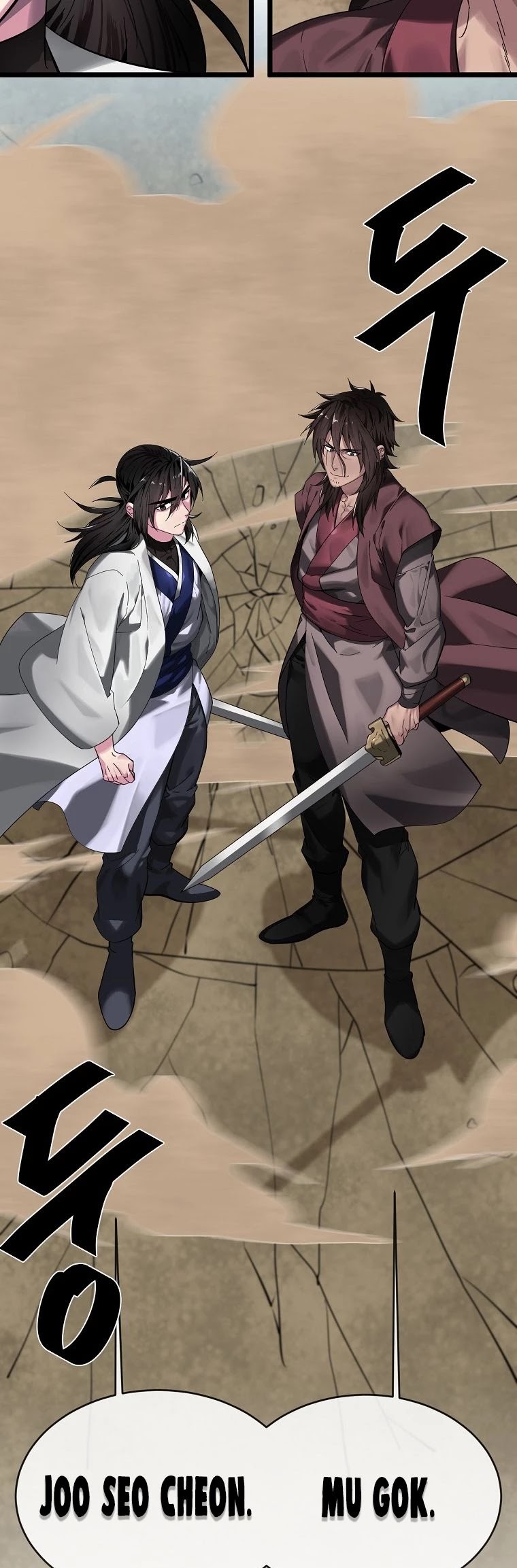 Volcanic Age Chapter 200 page 64 - Chapter 200