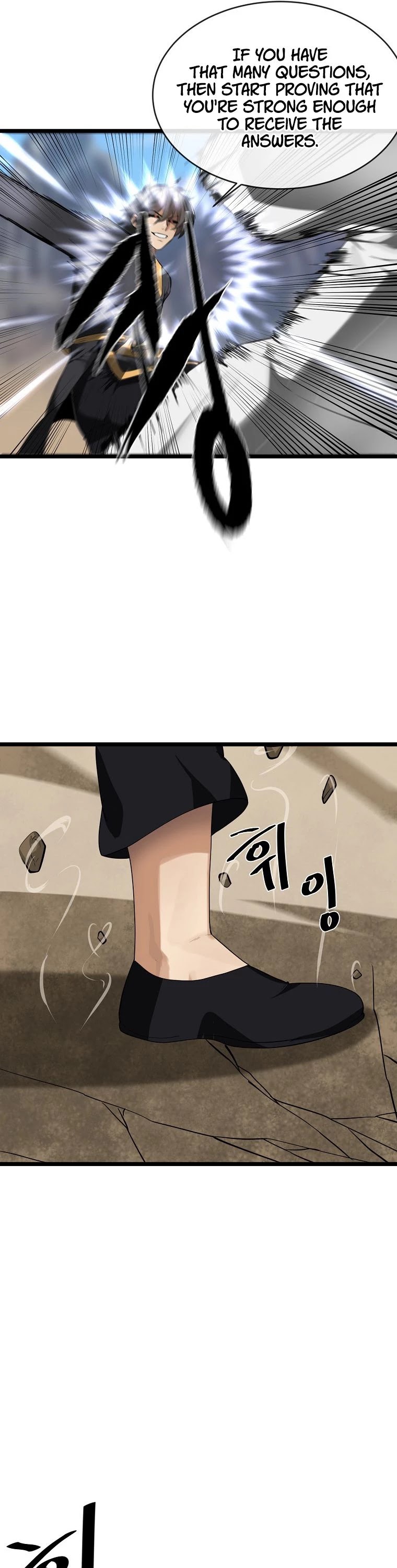 Volcanic Age Chapter 201 page 23 - Chapter 201