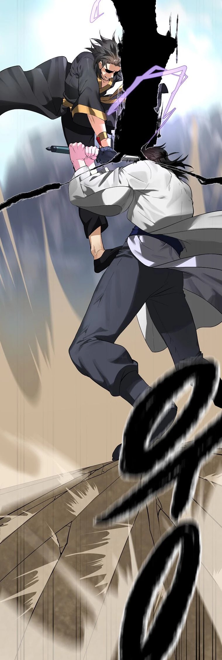 Volcanic Age Chapter 201 page 28 - Chapter 201