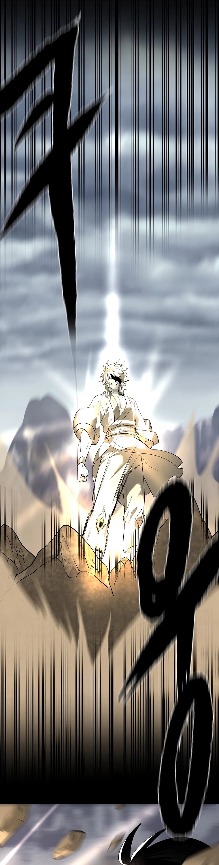 Volcanic Age Chapter 202 page 15 - Chapter 202