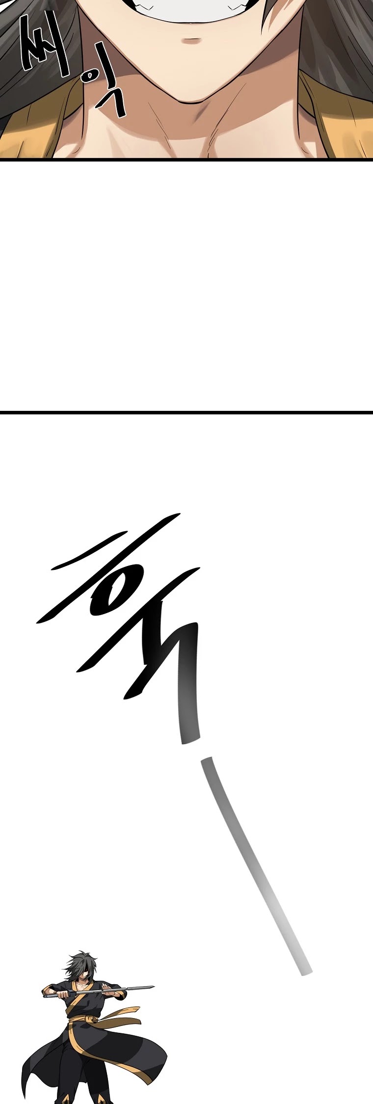 Volcanic Age Chapter 202 page 3 - Chapter 202