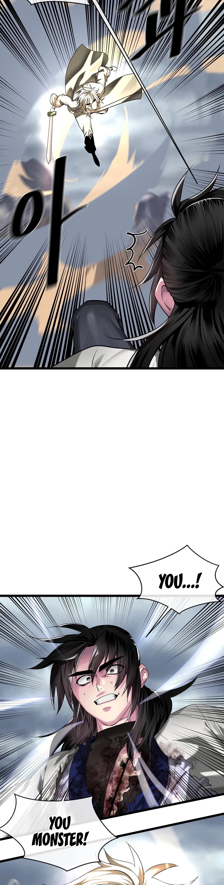 Volcanic Age Chapter 202 page 31 - Chapter 202