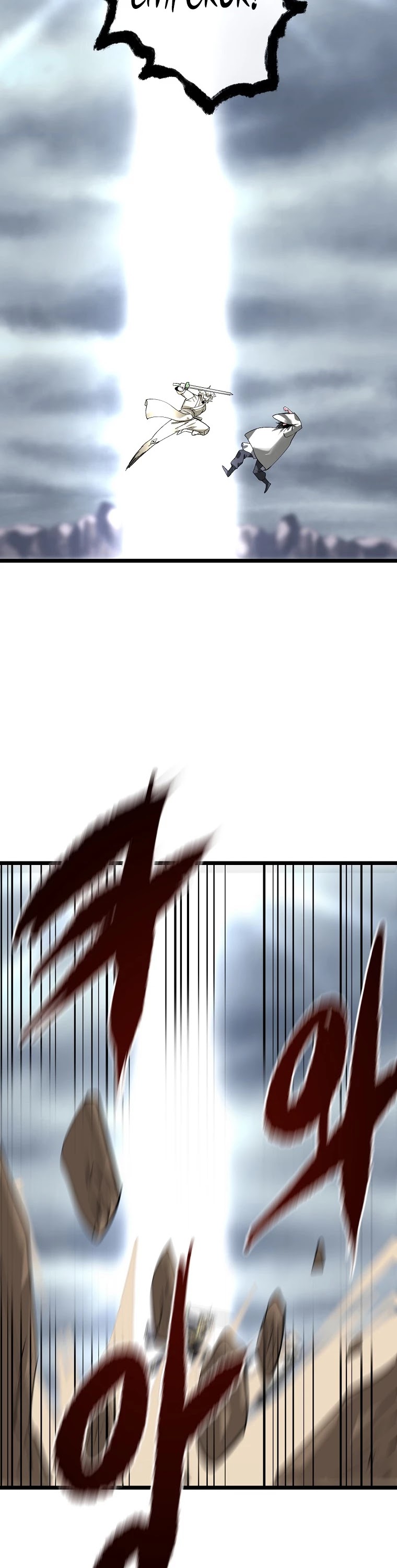 Volcanic Age Chapter 202 page 37 - Chapter 202