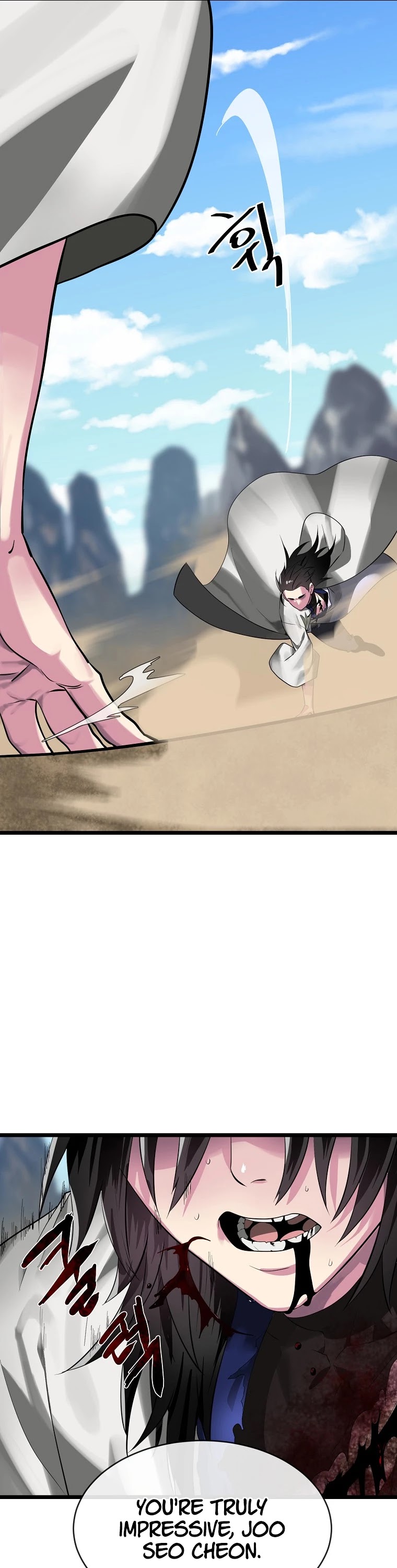 Volcanic Age Chapter 202 page 9 - Chapter 202