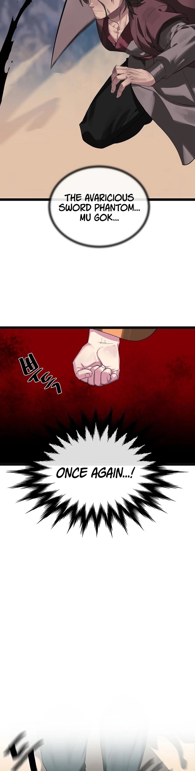Volcanic Age Chapter 203 page 25 - Chapter 203