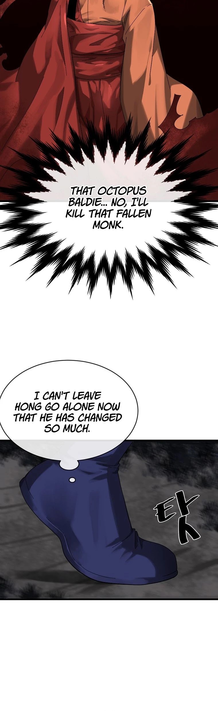 Volcanic Age Chapter 204 page 15 - Chapter 204