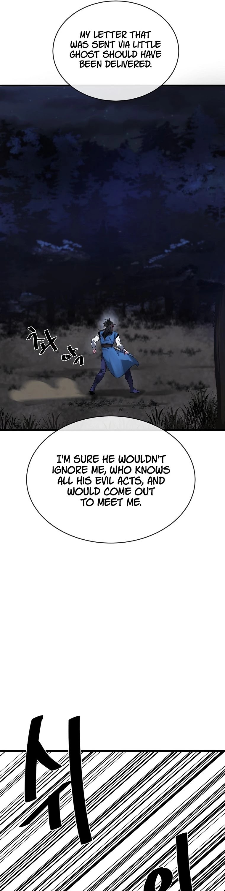 Volcanic Age Chapter 204 page 16 - Chapter 204