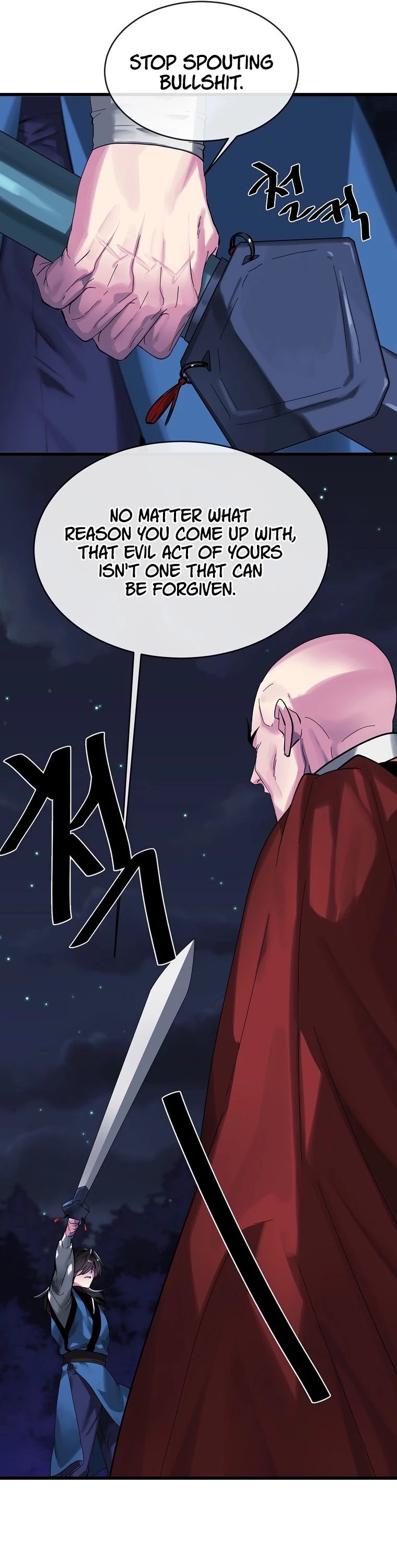 Volcanic Age Chapter 204 page 30 - Chapter 204