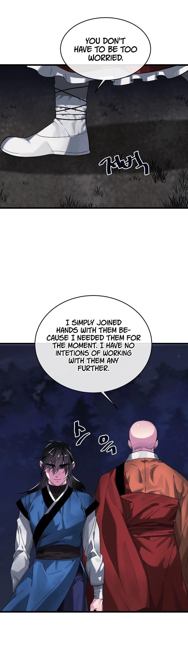 Volcanic Age Chapter 204 page 42 - Chapter 204
