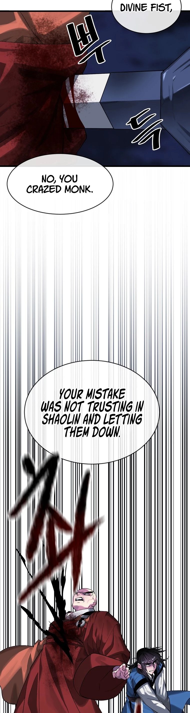 Volcanic Age Chapter 204 page 49 - Chapter 204