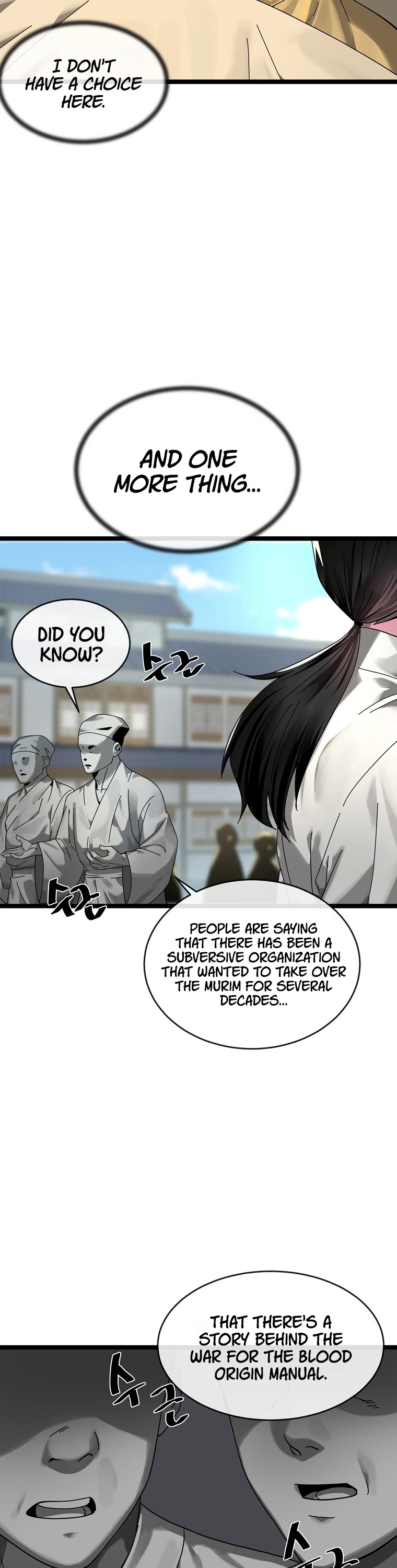Volcanic Age Chapter 205 page 5 - Chapter 205