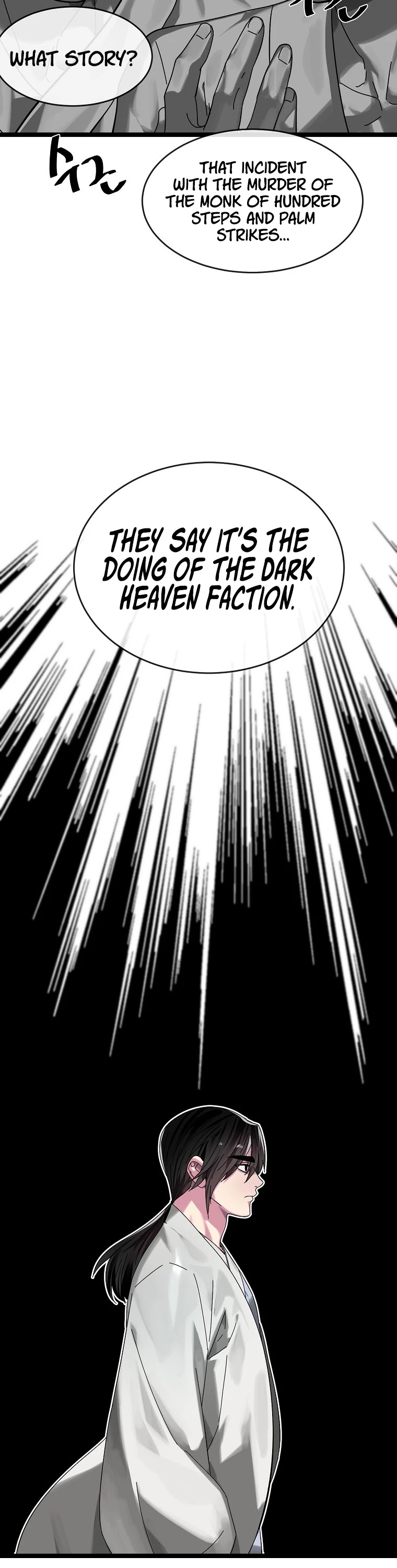 Volcanic Age Chapter 205 page 6 - Chapter 205