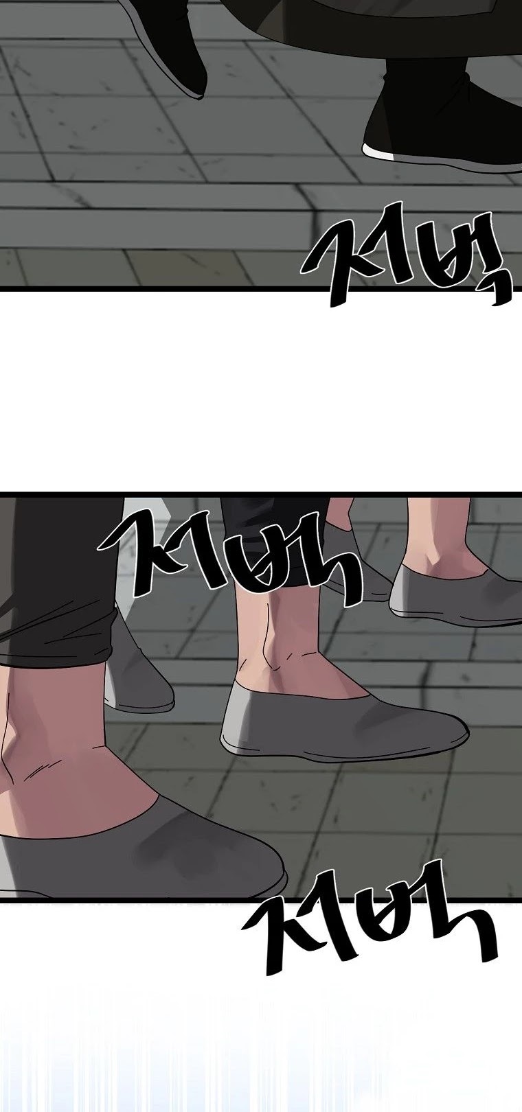 Volcanic Age Chapter 206 page 10 - Chapter 206