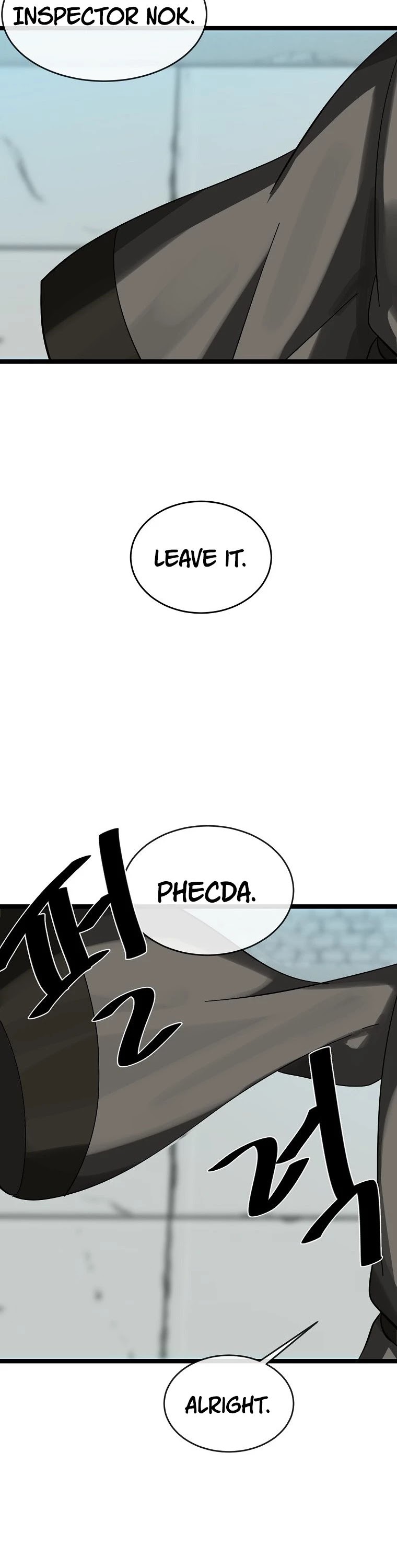 Volcanic Age Chapter 206 page 18 - Chapter 206