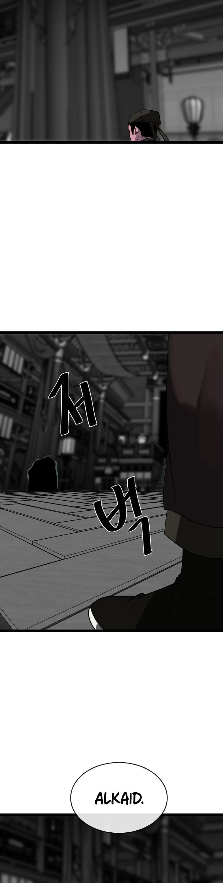 Volcanic Age Chapter 206 page 21 - Chapter 206
