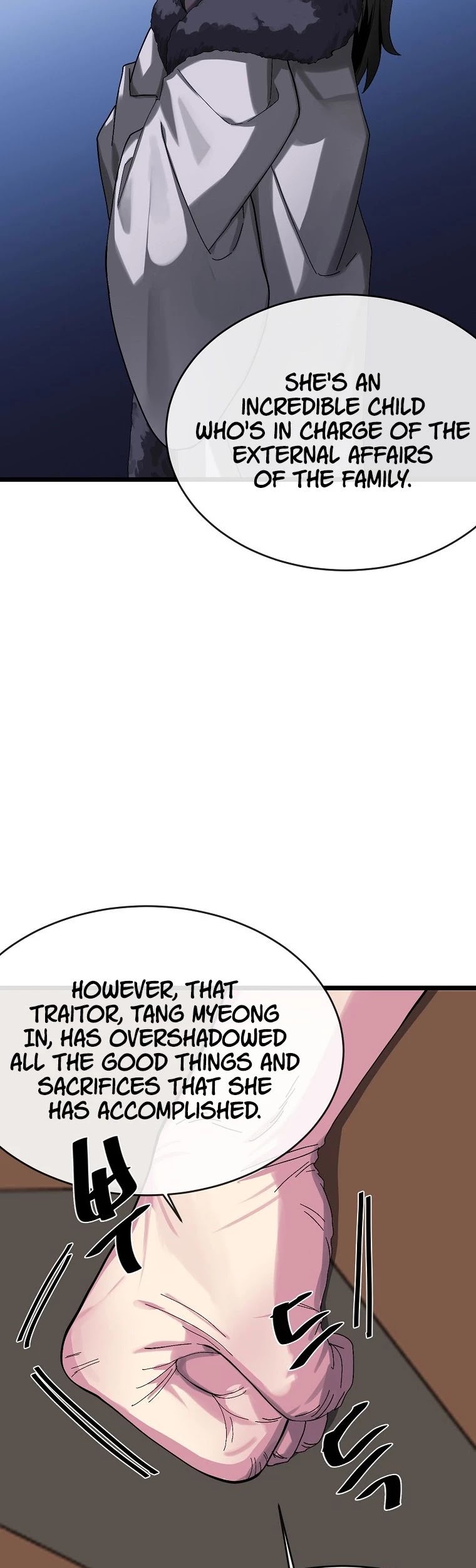 Volcanic Age Chapter 207 page 25 - Chapter 207