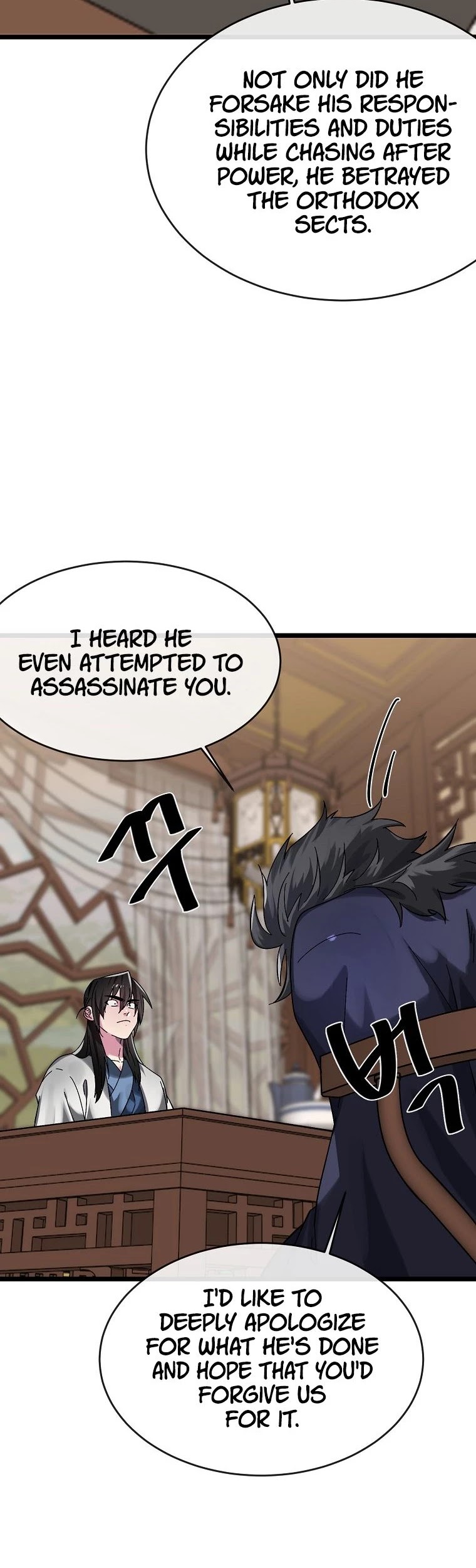 Volcanic Age Chapter 207 page 26 - Chapter 207
