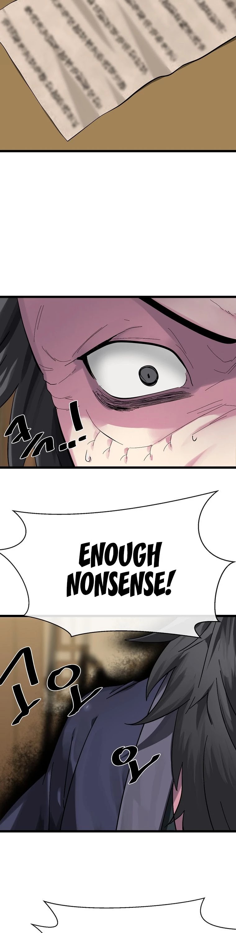 Volcanic Age Chapter 207 page 3 - Chapter 207