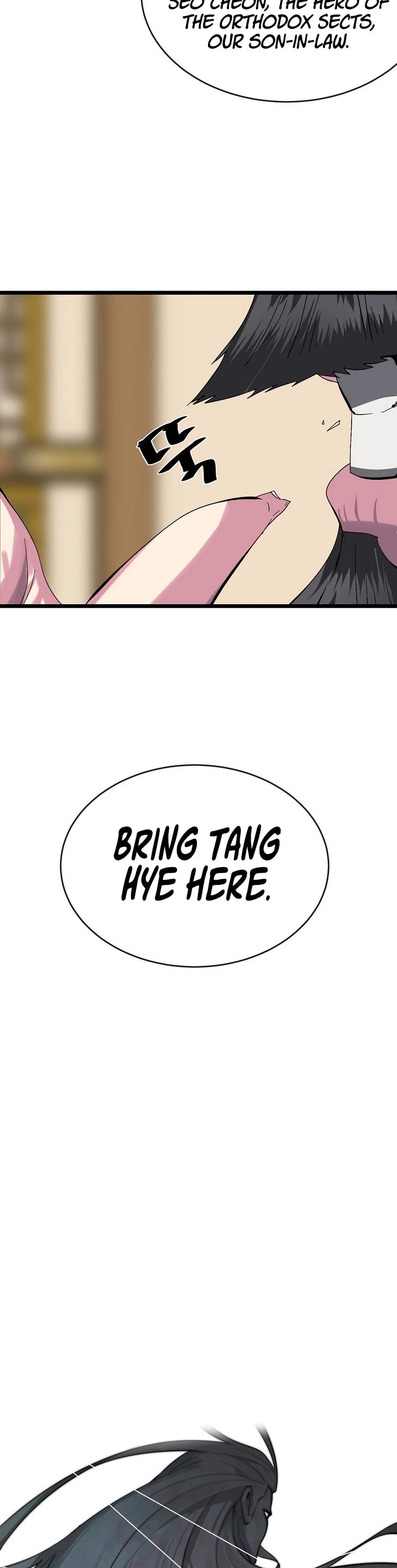 Volcanic Age Chapter 207 page 9 - Chapter 207