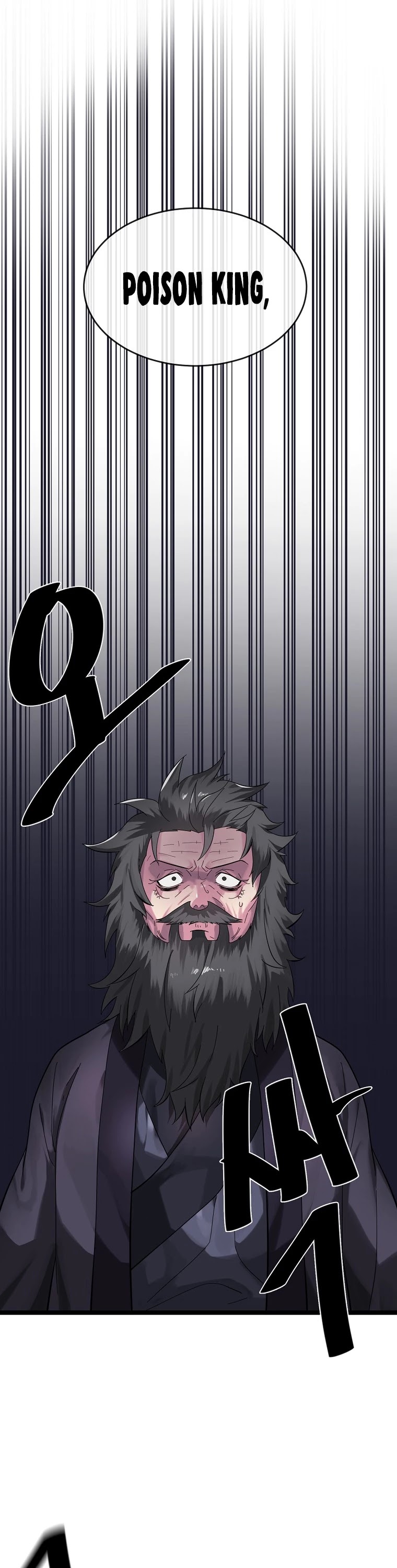 Volcanic Age Chapter 208 page 21 - Chapter 208