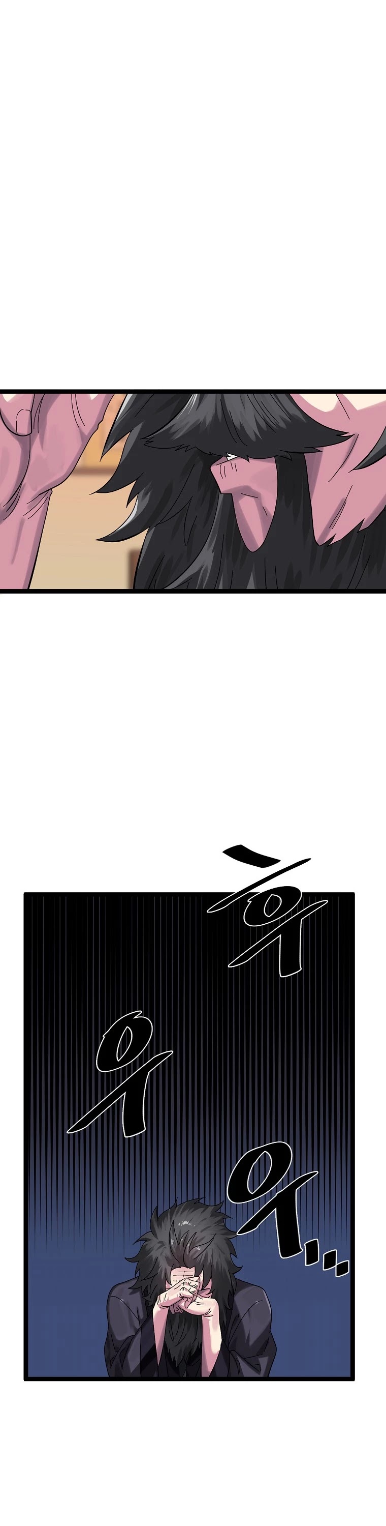 Volcanic Age Chapter 208 page 28 - Chapter 208
