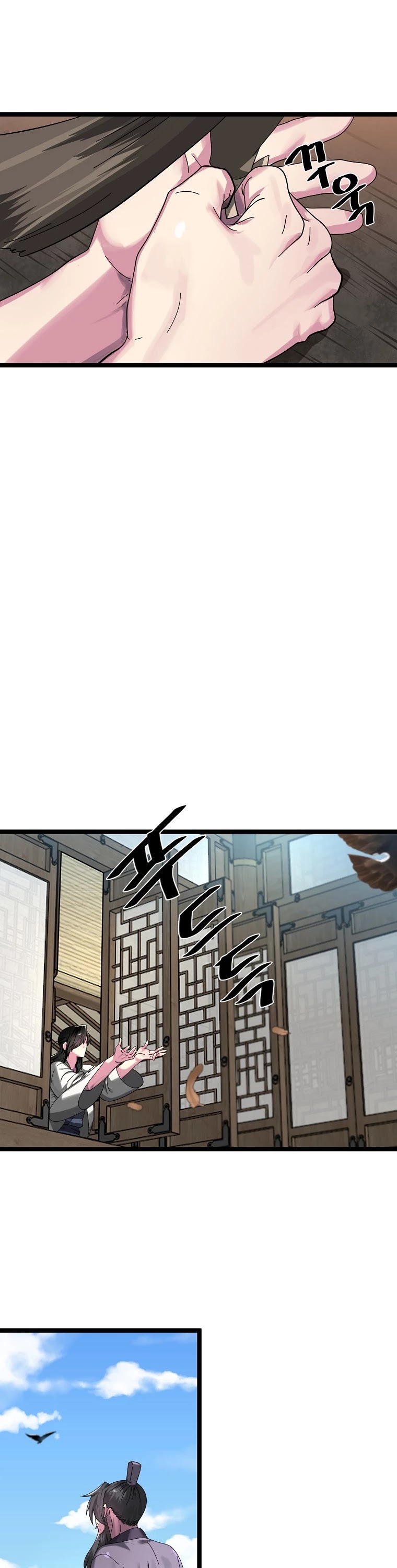 Volcanic Age Chapter 208 page 32 - Chapter 208