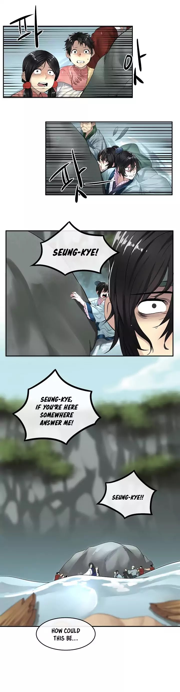 Volcanic Age Chapter 21 page 20 - Chapter 21