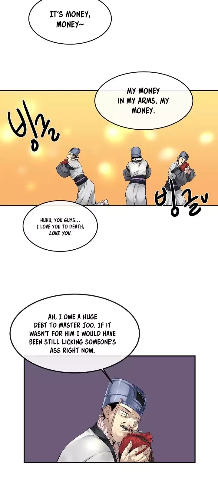 Volcanic Age Chapter 21 page 22 - Chapter 21
