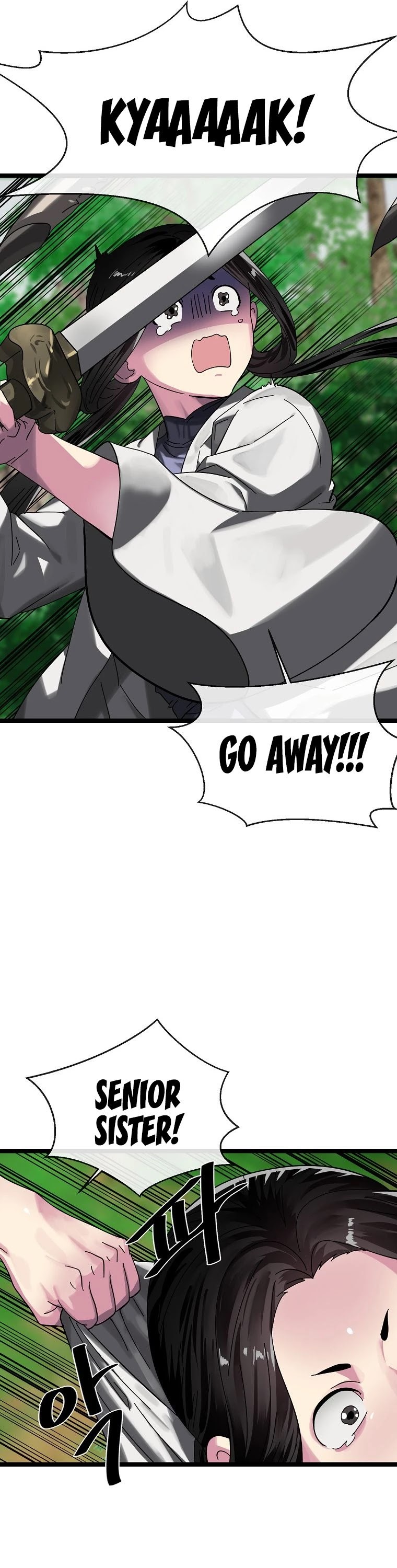 Volcanic Age Chapter 210 page 6 - Chapter 210