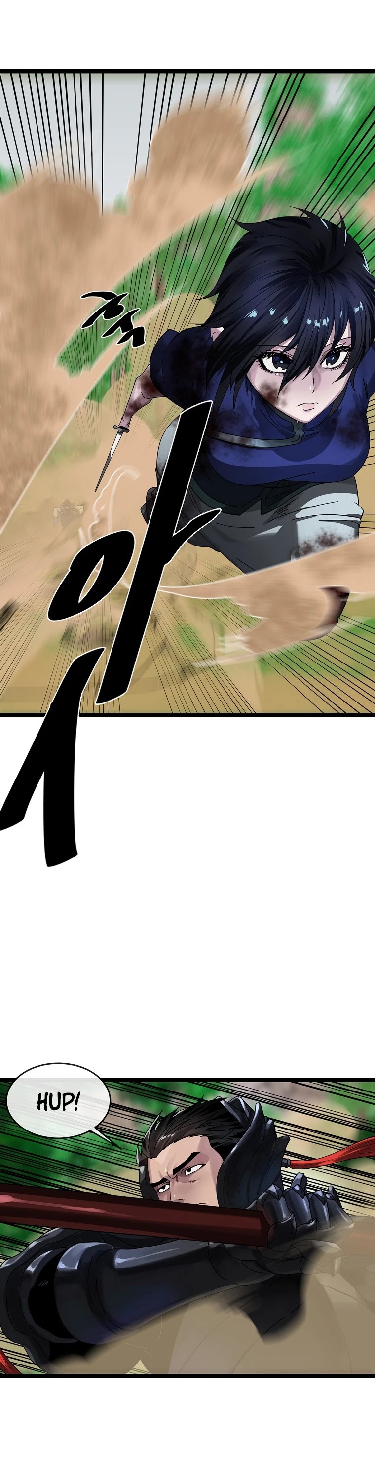 Volcanic Age Chapter 211 page 27 - Chapter 211