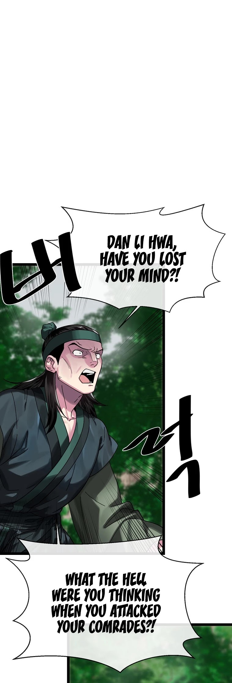 Volcanic Age Chapter 211 page 5 - Chapter 211
