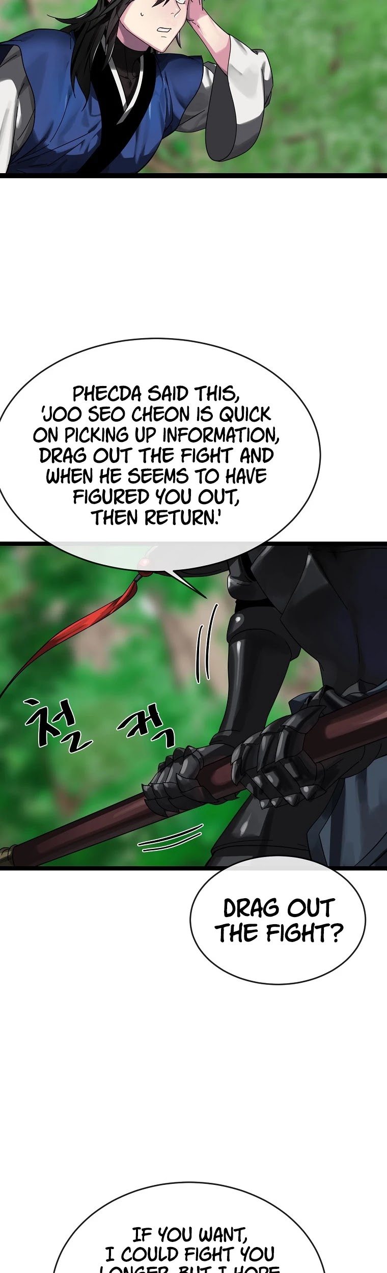 Volcanic Age Chapter 212 page 15 - Chapter 212