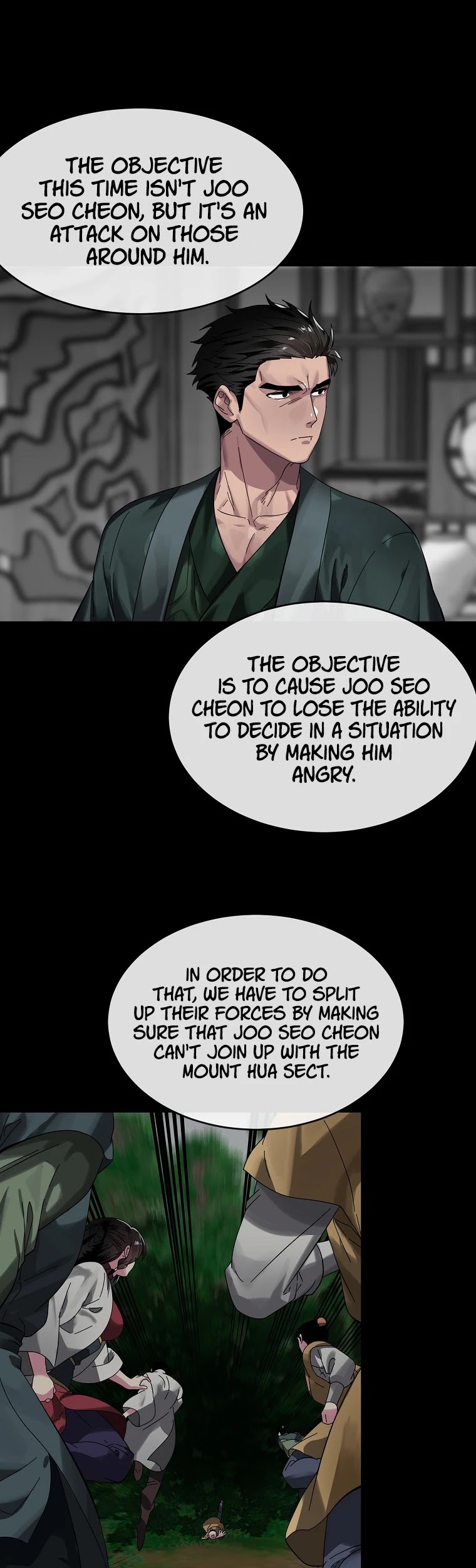 Volcanic Age Chapter 212 page 20 - Chapter 212