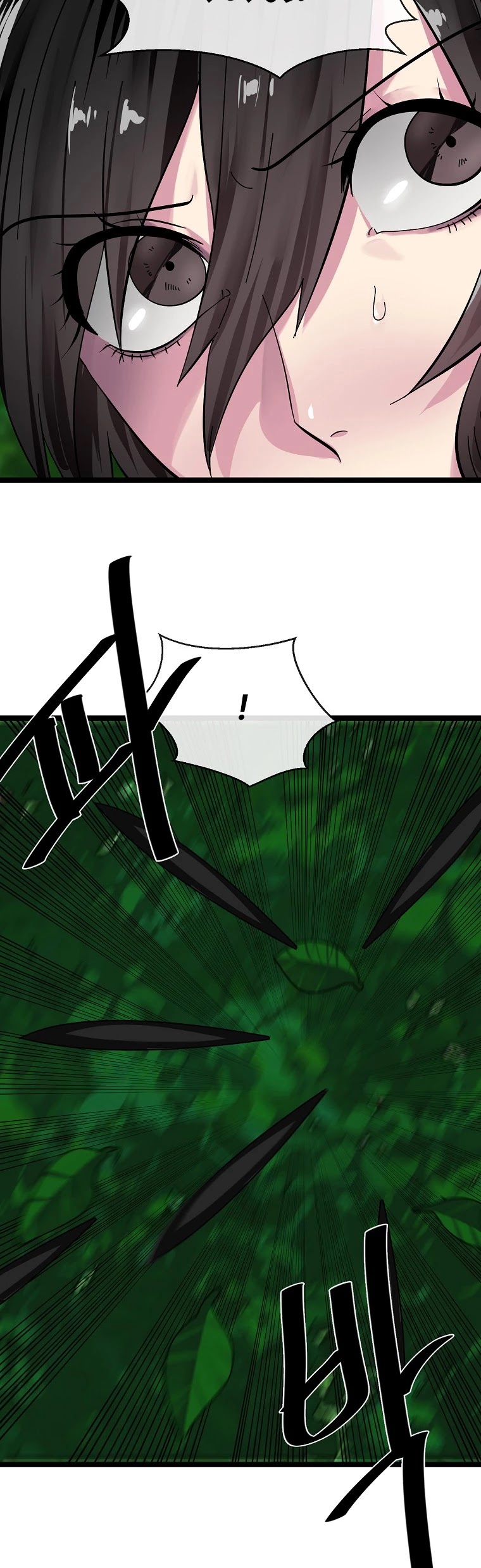 Volcanic Age Chapter 212 page 36 - Chapter 212