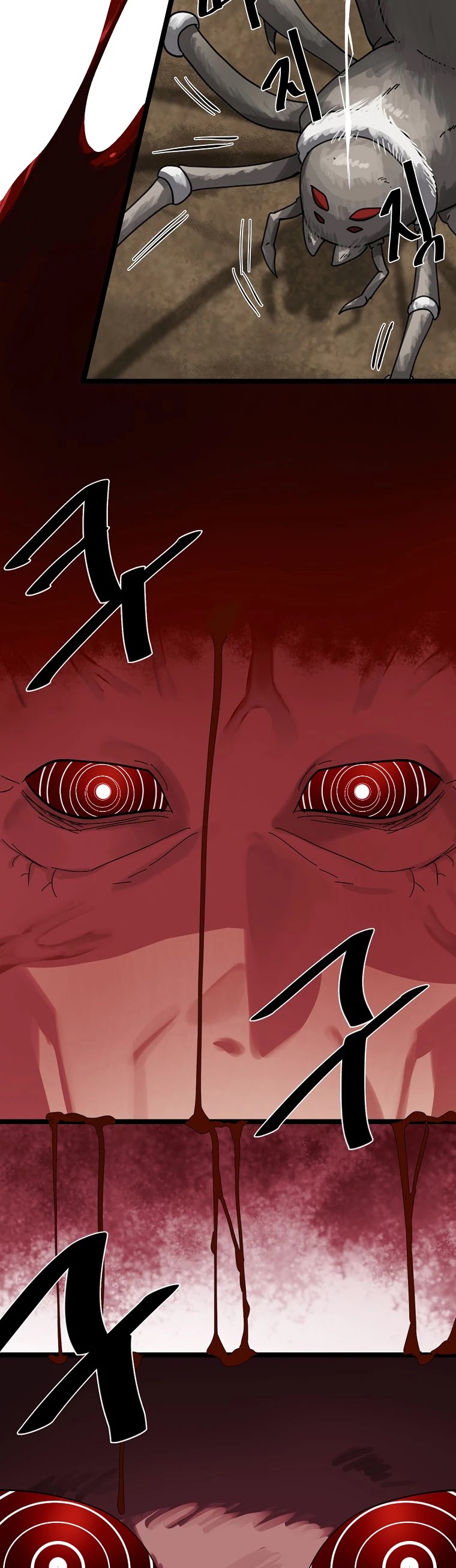 Volcanic Age Chapter 213 page 19 - Chapter 213