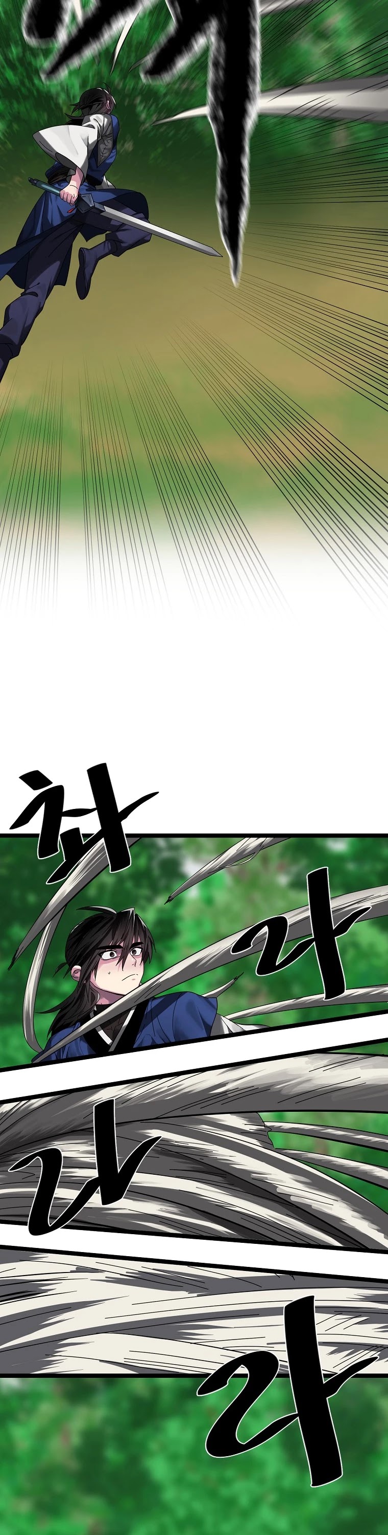 Volcanic Age Chapter 213 page 22 - Chapter 213