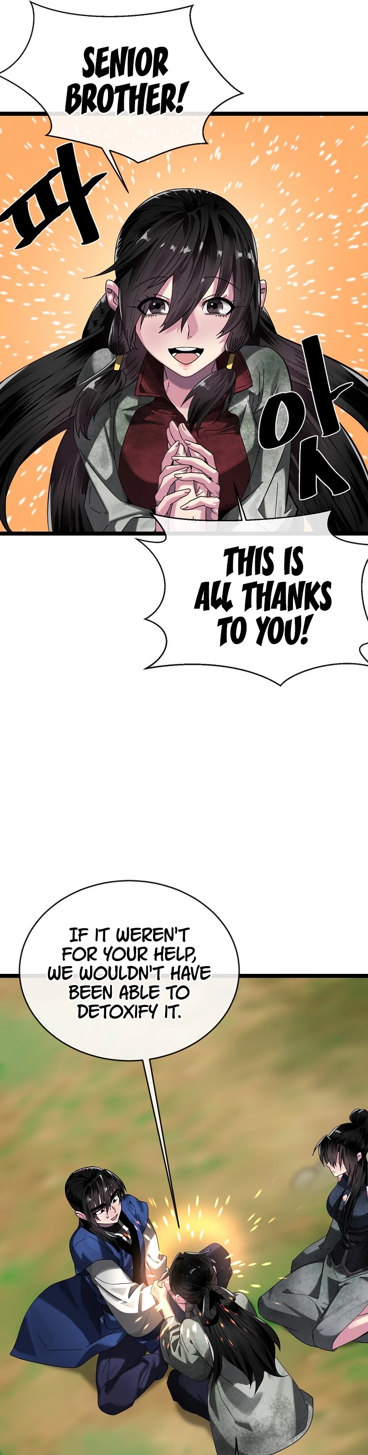Volcanic Age Chapter 215 page 26 - Chapter 215