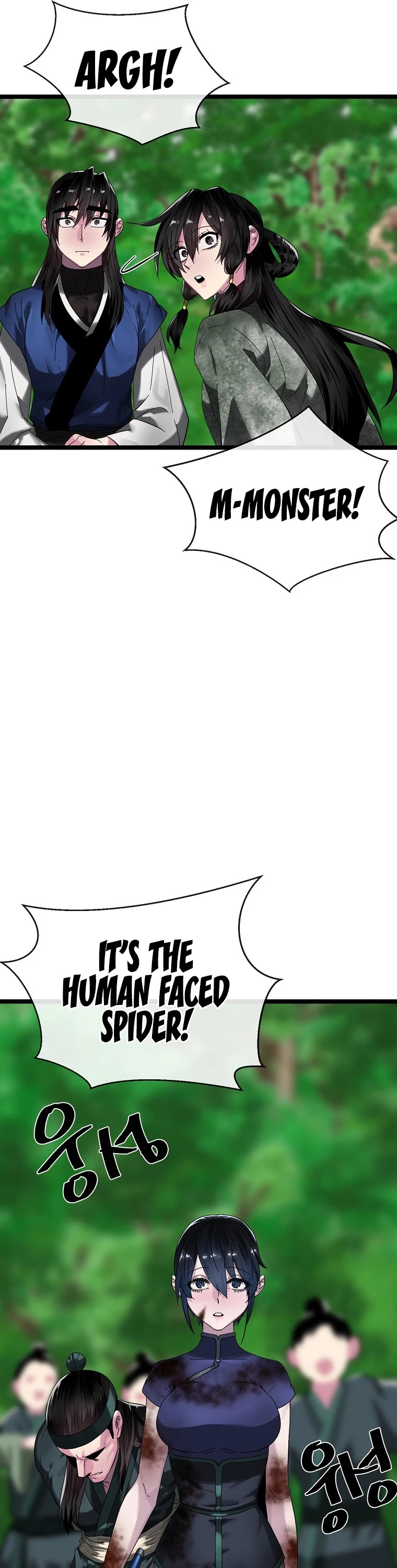 Volcanic Age Chapter 215 page 51 - Chapter 215