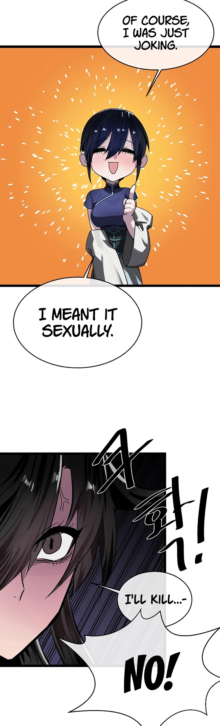 Volcanic Age Chapter 216 page 46 - Chapter 216