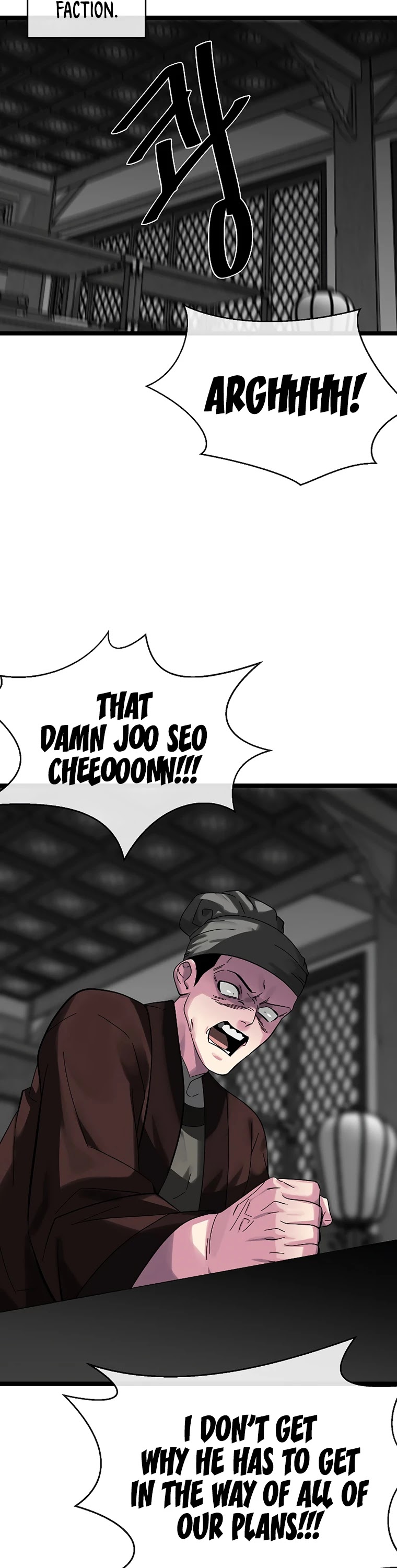 Volcanic Age Chapter 216 page 60 - Chapter 216