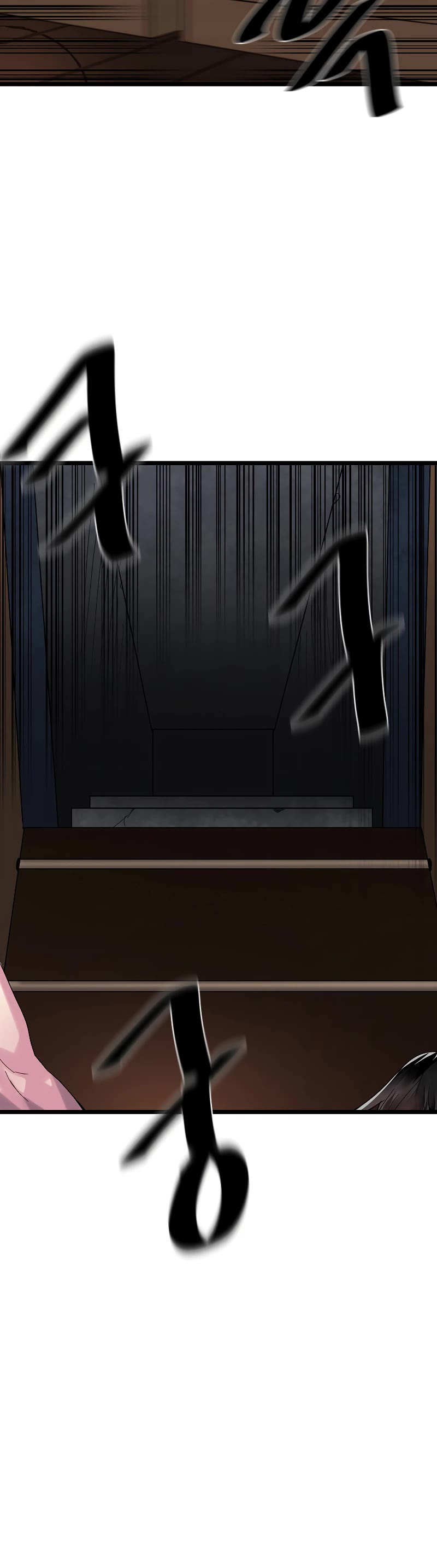 Volcanic Age Chapter 217 page 10 - Chapter 217
