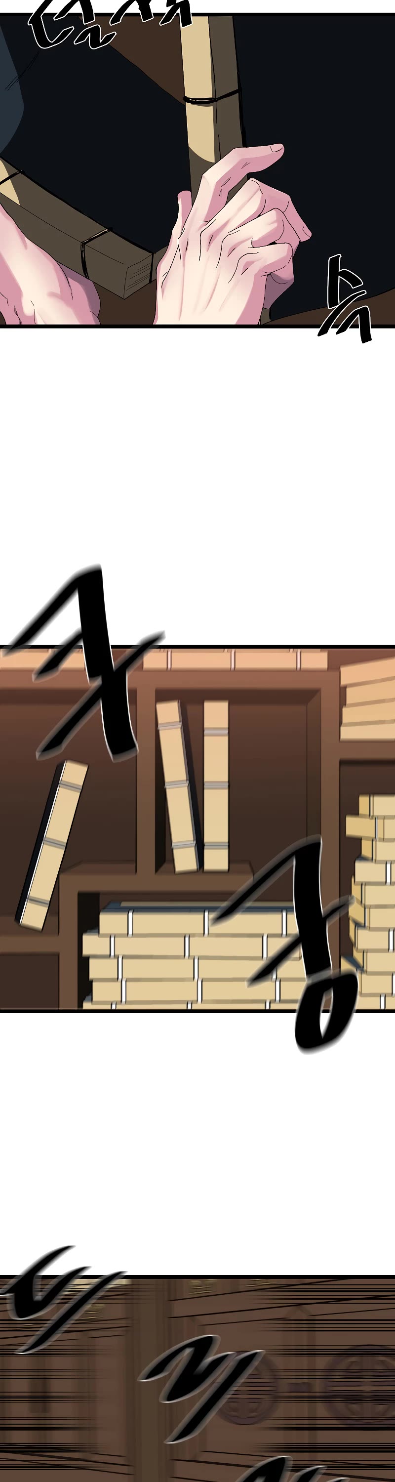 Volcanic Age Chapter 217 page 9 - Chapter 217
