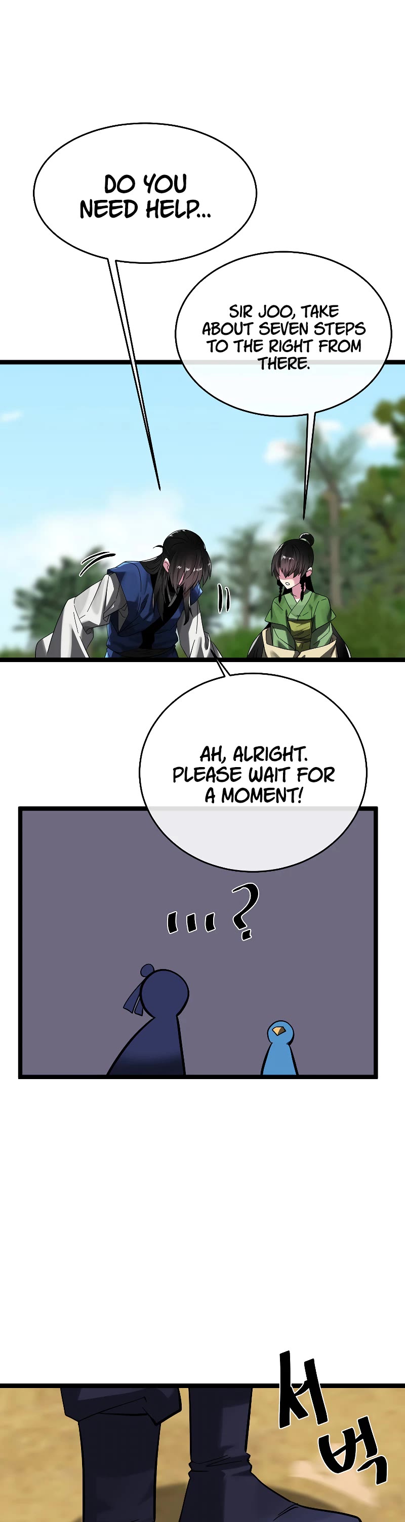 Volcanic Age Chapter 218 page 24 - Chapter 218