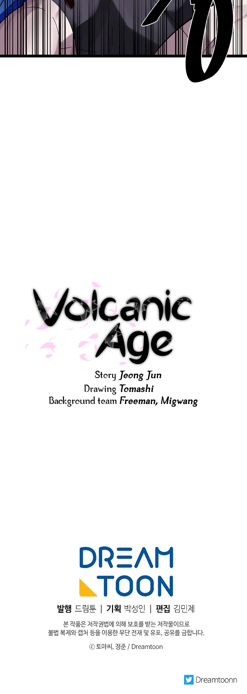 Volcanic Age Chapter 218 page 54 - Chapter 218