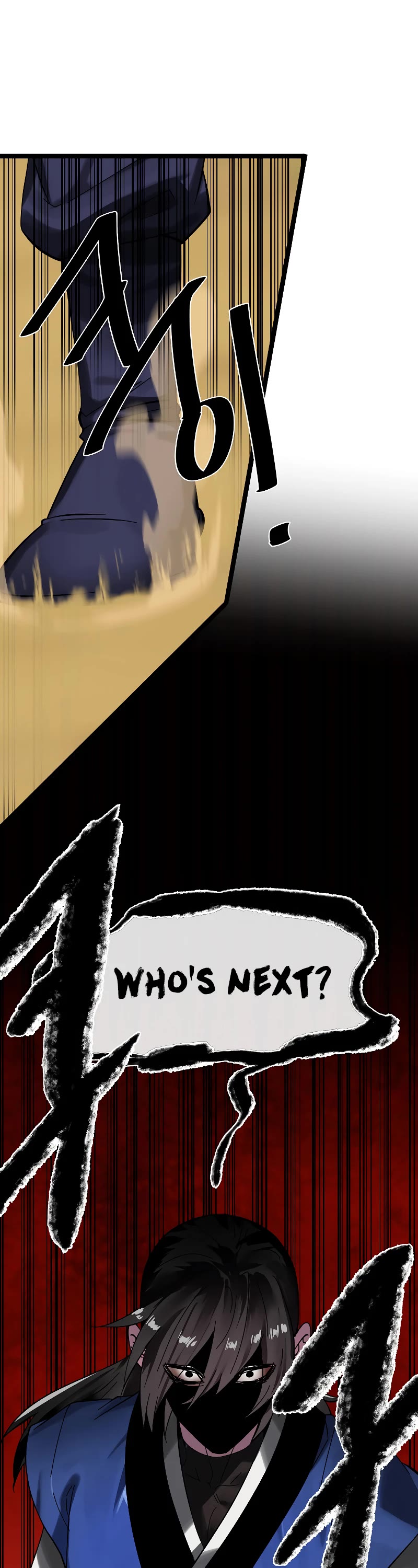 Volcanic Age Chapter 219 page 3 - Chapter 219