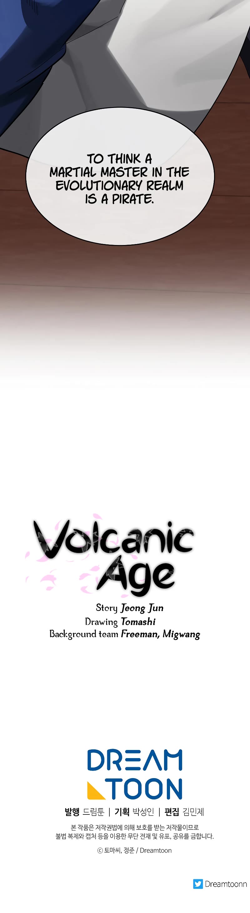 Volcanic Age Chapter 220 page 43 - Chapter 220