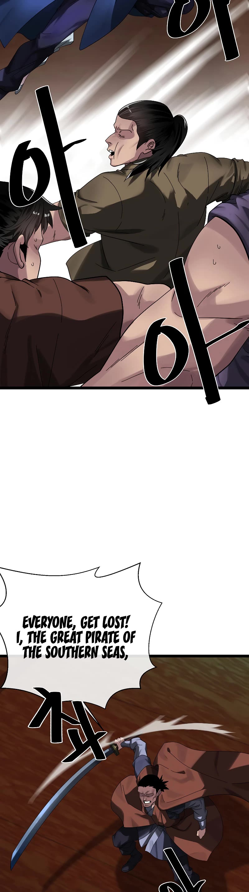 Volcanic Age Chapter 221 page 16 - Chapter 221
