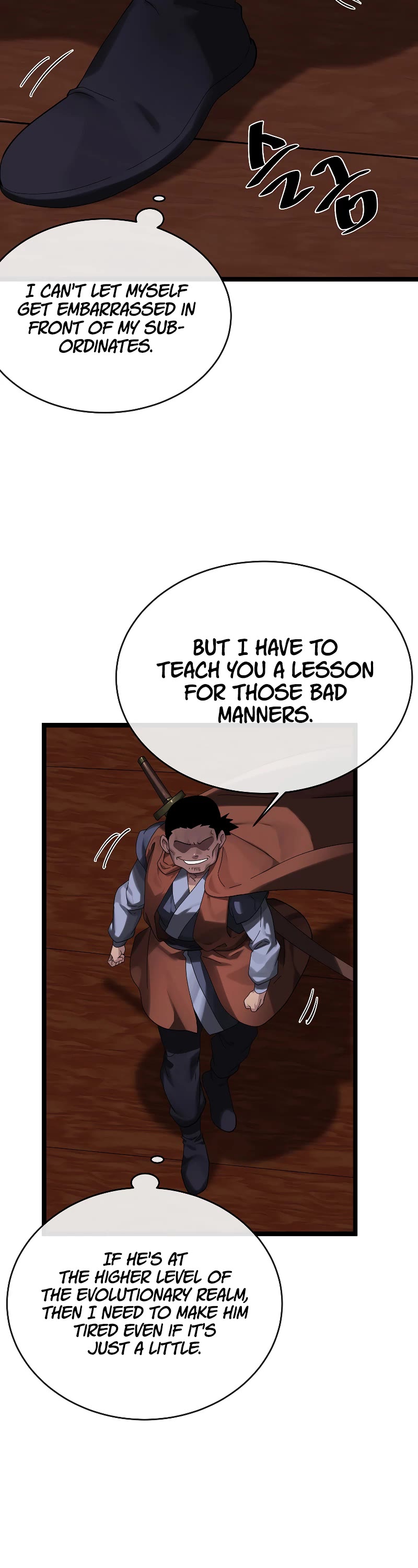 Volcanic Age Chapter 221 page 3 - Chapter 221